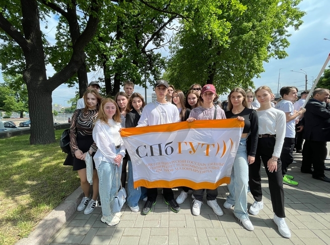Студенты СПбГУТ приняли участие в&nbsp;церемониале ко&nbsp;Дню&nbsp;России