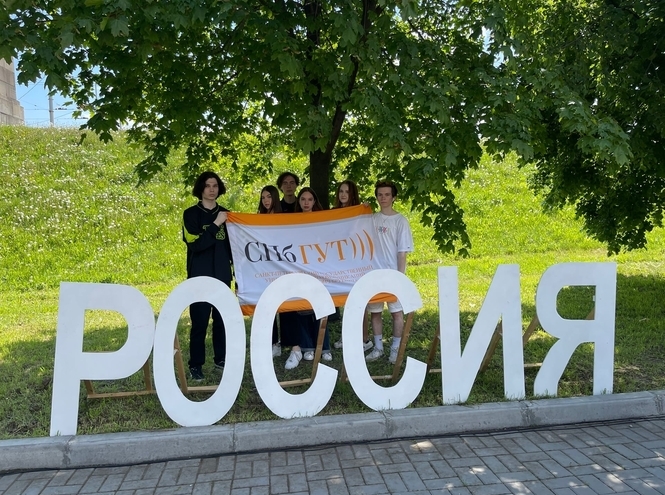 Студенты СПбГУТ приняли участие в&nbsp;церемониале ко&nbsp;Дню&nbsp;России