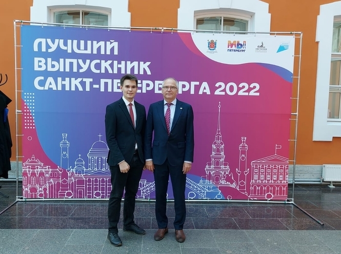 Студент СПбГУТ в числе лучших выпускников Петербурга 2022 года