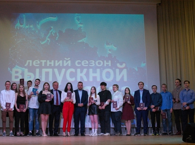 В Архангельском колледже вручили дипломы выпускникам 2022 года