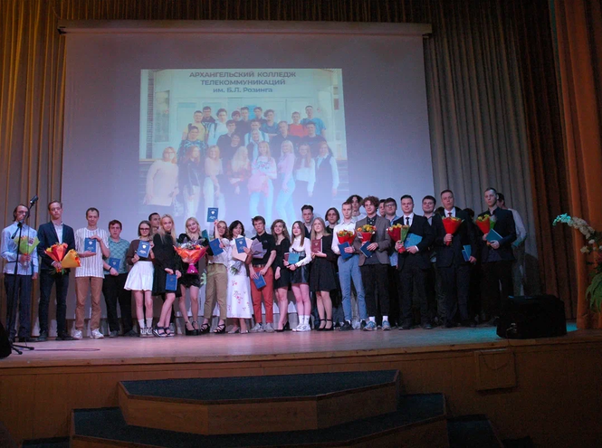 В Архангельском колледже вручили дипломы выпускникам 2022 года
