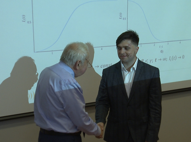 Поздравляем с защитой диссертации!