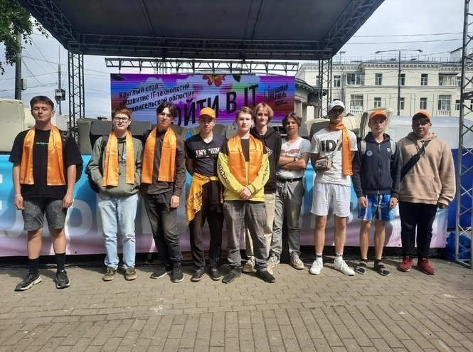 Представители СПбГУТ на конференции «Войти в IT»