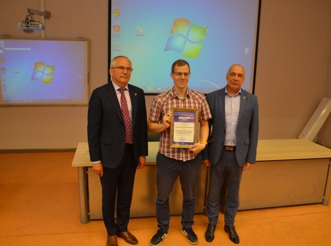 В СПбГУТ завершилась научная конференция «Подготовка киберэкспертов»