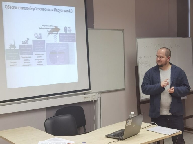 В СПбГУТ завершилась научная конференция «Подготовка киберэкспертов»