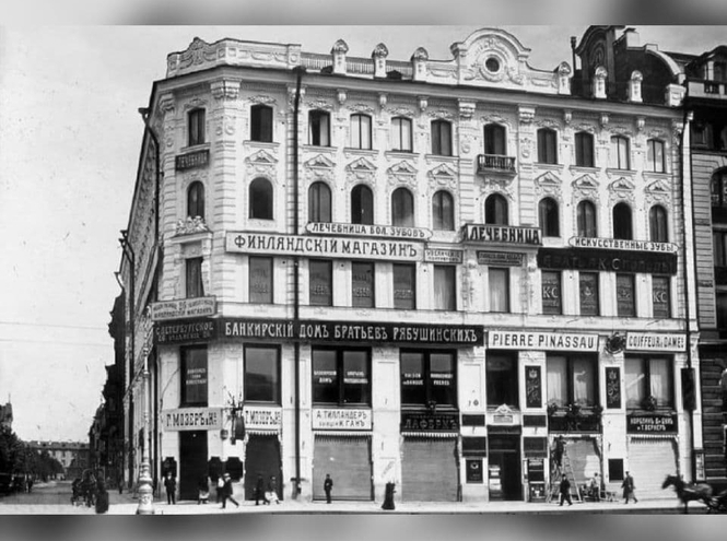 140 лет первой телефонной станции России