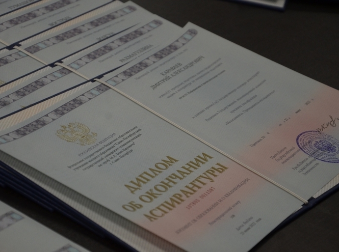 В СПбГУТ вручили дипломы выпускникам аспирантуры