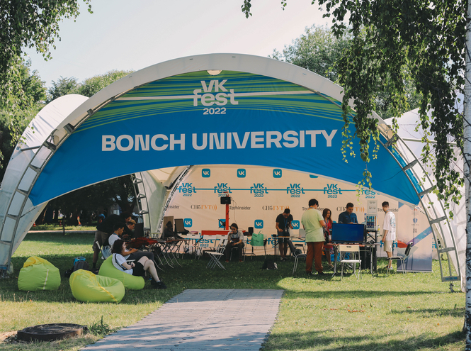 От эфира до турнира: СПбГУТ провел интерактивы для участников VK Fest