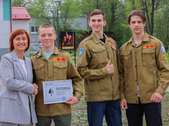 Сквер студенческих отрядов архангельской. Российские студенческие отряды. Отряд получить. Норс скауты. Отряд получить.