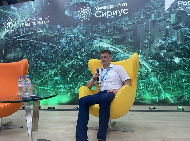 Эксперт СПбГУТ выступил на Летней школе по кибербезопасности