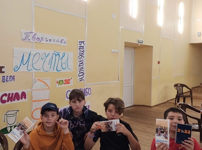 СПбГУТ представил профессии IT-отрасли в лагере «Восход»