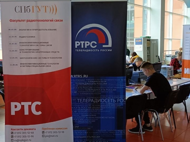 Подготовка к новому учебному году на базовой кафедре ЦТРВ