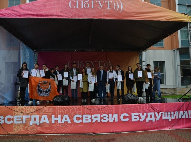 День знаний в СПбГУТ: как это было в 2022 году