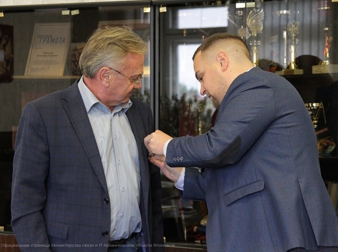 Директору Архангельского колледжа телекоммуникаций присвоено почетное звание