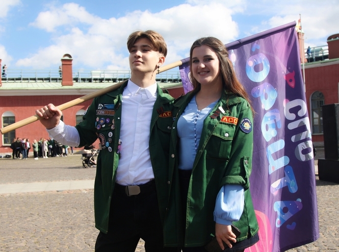 В Петербурге прошла Линейка закрытия трудового сезона студотрядов