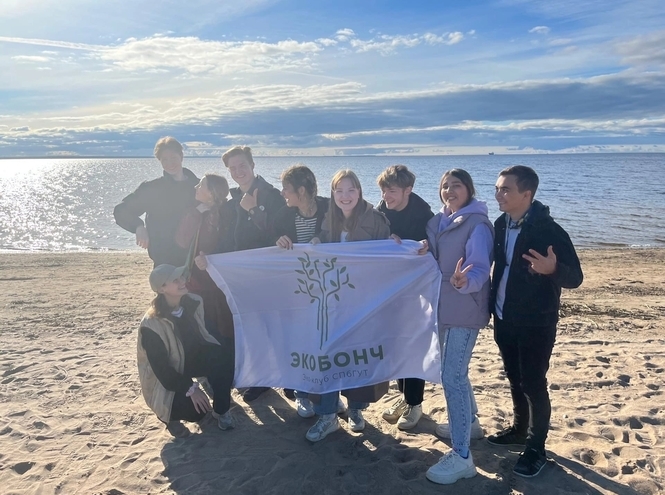 «Чистый берег» вместе с клубом «ЭкоБонч»