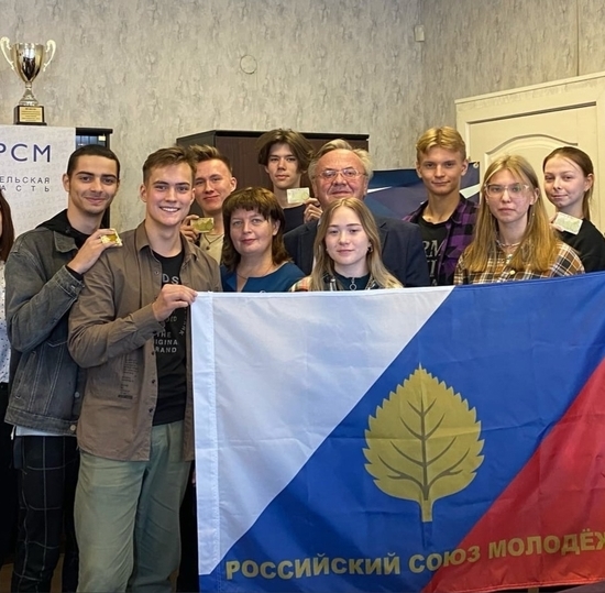 Архангельский колледж в сотрудничестве с Российским Союзом Молодежи