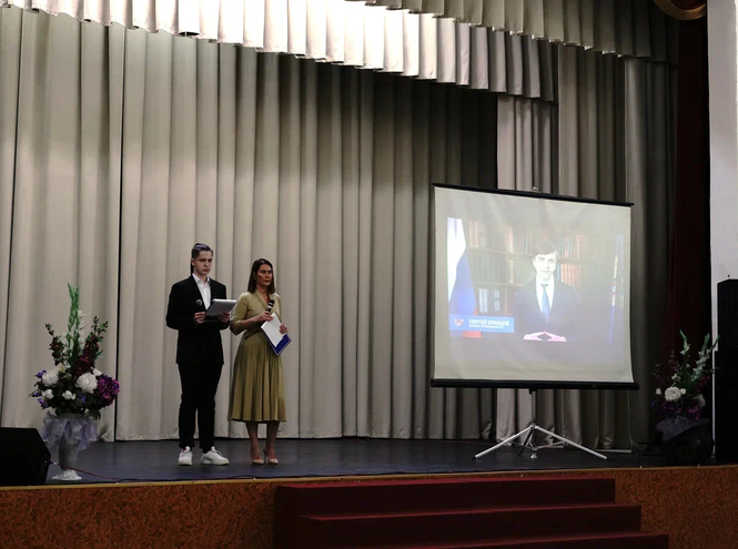 В колледже телекоммуникаций отметили День СПО