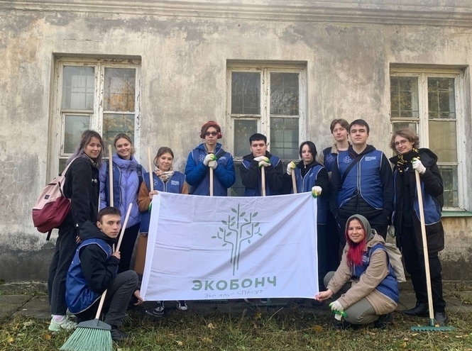 «ЭкоБонч» снова в деле!