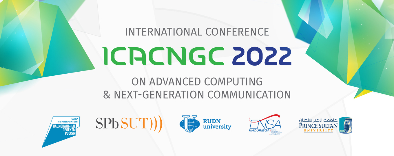 В СПбГУТ пройдет международная конференция ICACNGC