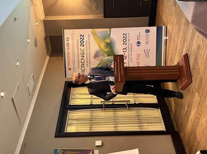 Итоги международной конференции ICACNGC 2022