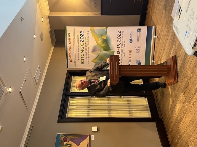 Итоги международной конференции ICACNGC 2022