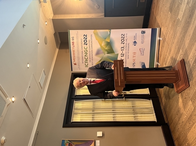 Итоги международной конференции ICACNGC 2022