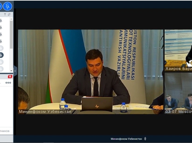 СПбГУТ на заседании Российско-Узбекистанской Подкомиссии