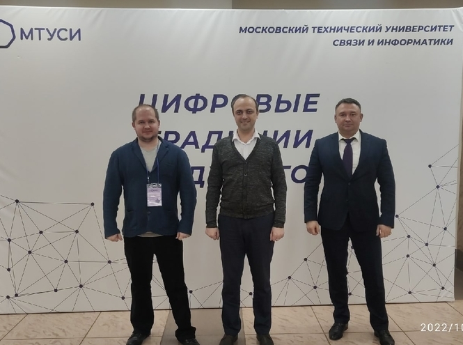 Преподаватели кафедры защищенных систем связи выступили на семинаре по ИБ