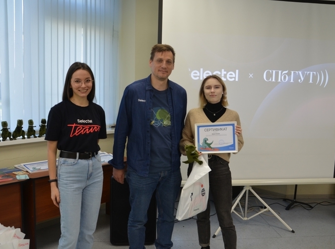 Студентам СПбГУТ вручили стипендии компании Selectel
