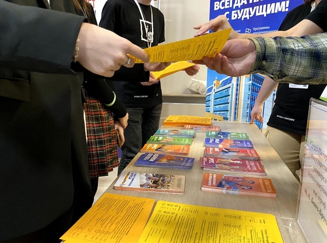 СПбГУТ на форуме «Компетенции будущего»