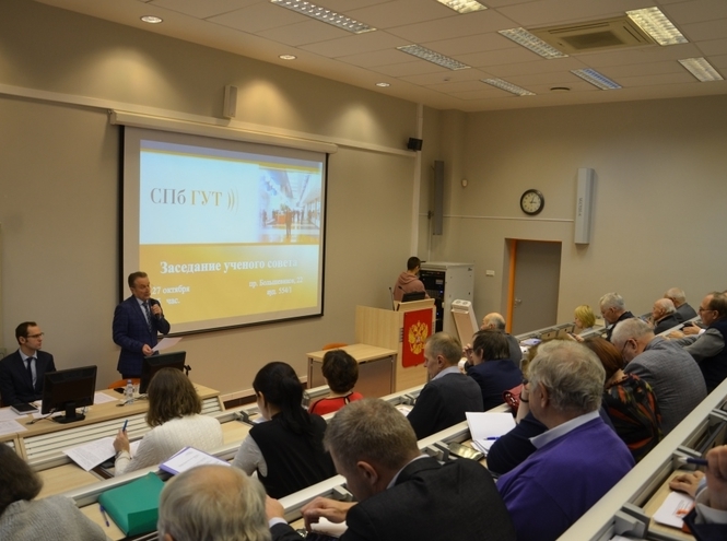 Итоги заседания ученого совета