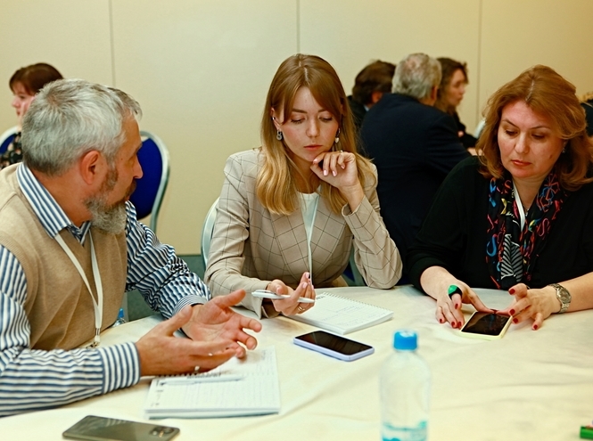 Городское собрание специалистов по воспитательной работе