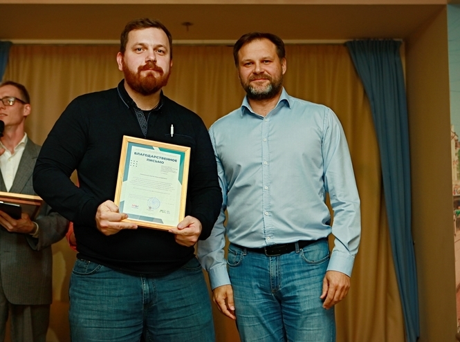 Городское собрание специалистов по воспитательной работе