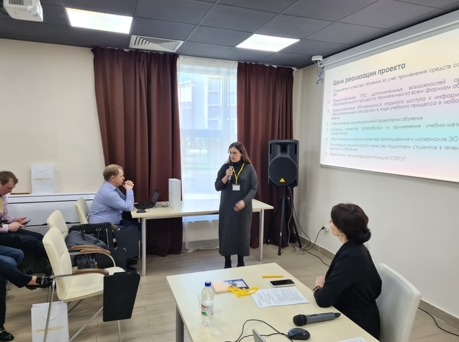 СПбГУТ в Сочи на заседании круглого стола по цифровизации учебного заведения