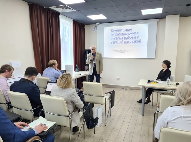 СПбГУТ в Сочи на заседании круглого стола по цифровизации учебного заведения