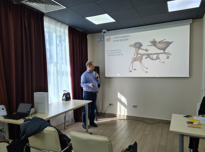 СПбГУТ в Сочи на заседании круглого стола по цифровизации учебного заведения