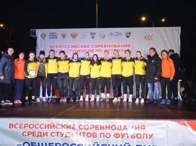 Женская сборная СПбГУТ по футболу – в ТОП-5 на Всероссийских соревнованиях!