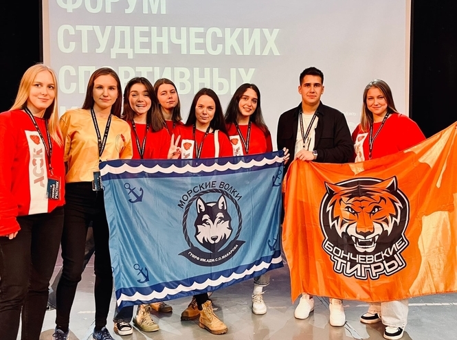 СПбГУТ на форуме студенческих спортивных клубов в Махачкале