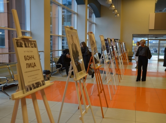 19 ноября – День преподавателя высшей школы