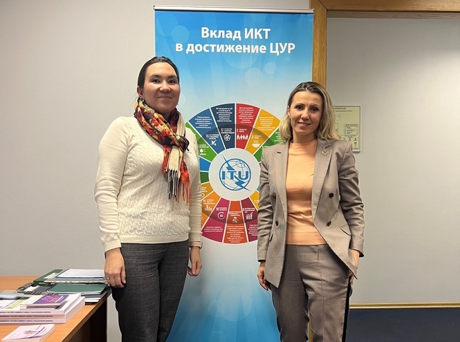 Сотрудничество СПбГУТ с Региональным офисом МСЭ