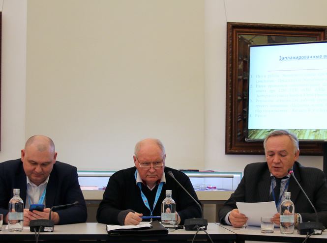 Специалисты СПбГУТ приняли участие в заседании Экспертного совета при СПб ИАЦ