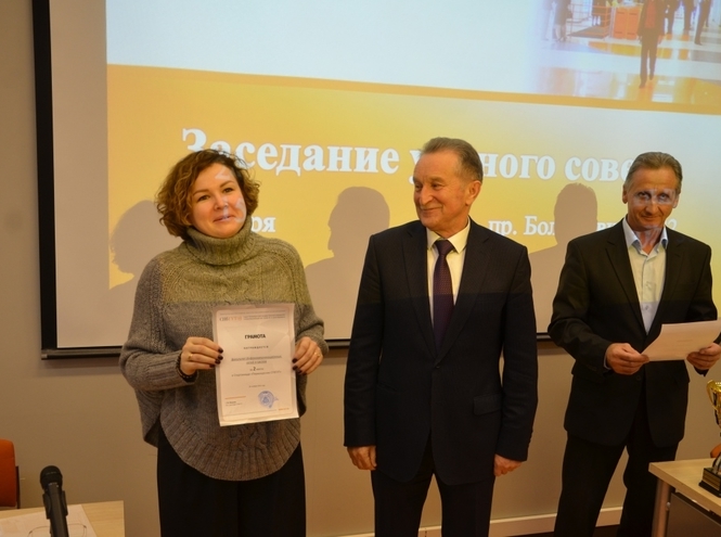 Итоги заседания ученого совета