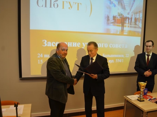 Итоги заседания ученого совета