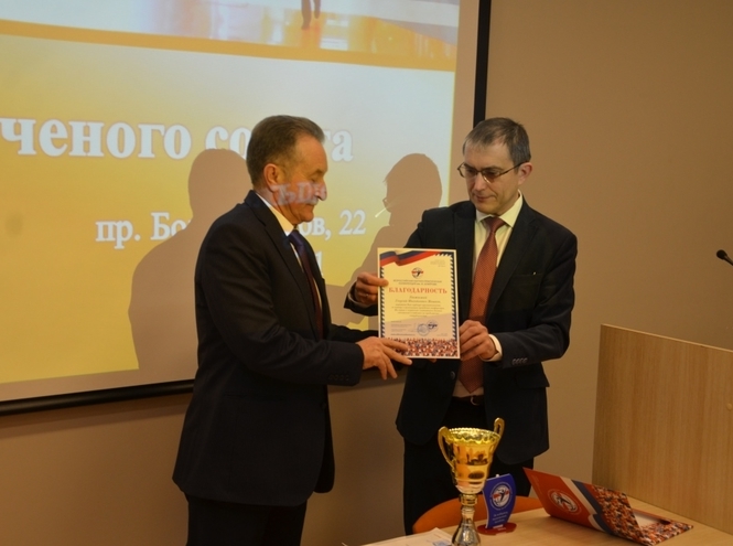 Итоги заседания ученого совета