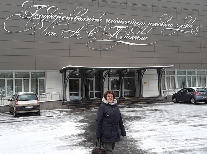 СПбГУТ на VII Всероссийской научно-практической конференции