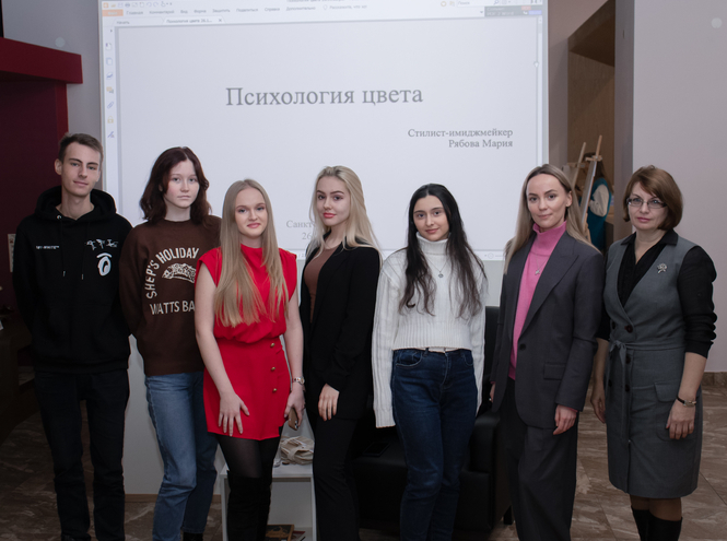 Участники факультатива «Речевой имидж специалиста» СПбГУТ на встрече со стилистом-имиджмейкером