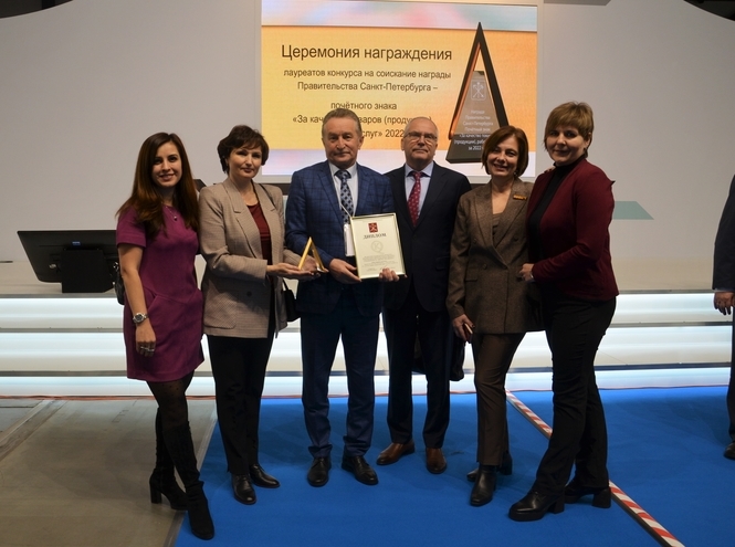 СПбГУТ присвоен почетный знак Правительства Санкт-Петербурга