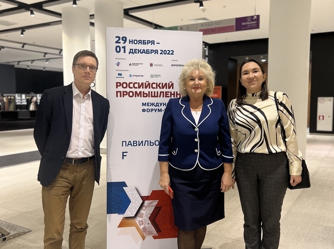 Представители СПбГУТ выступили на международном бизнес-диалоге в Экспофоруме