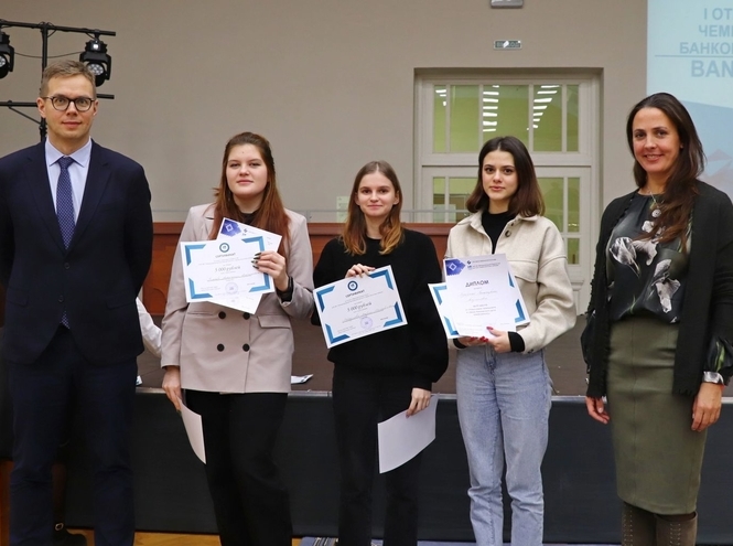 Студенты колледжа телекоммуникаций – призеры чемпионата по банковскому делу